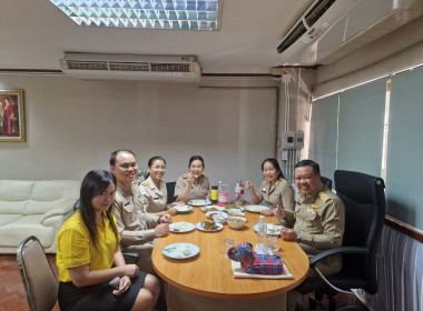 ปิ่นโตปันสุข เพิ่มความสัมพันธ์ของบุคลากรภายในกลุ่มงาน ชาว ... พารามิเตอร์รูปภาพ 1